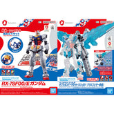 【𝐋𝐈𝐌𝐈𝐓𝐄𝐃 𝐄𝐃𝐈𝐓𝐈𝐎𝐍】 EG RX-78F00/E GUNDAM + G.L.R.S.S. FEATHER UNIT (FULL PACKAGE)